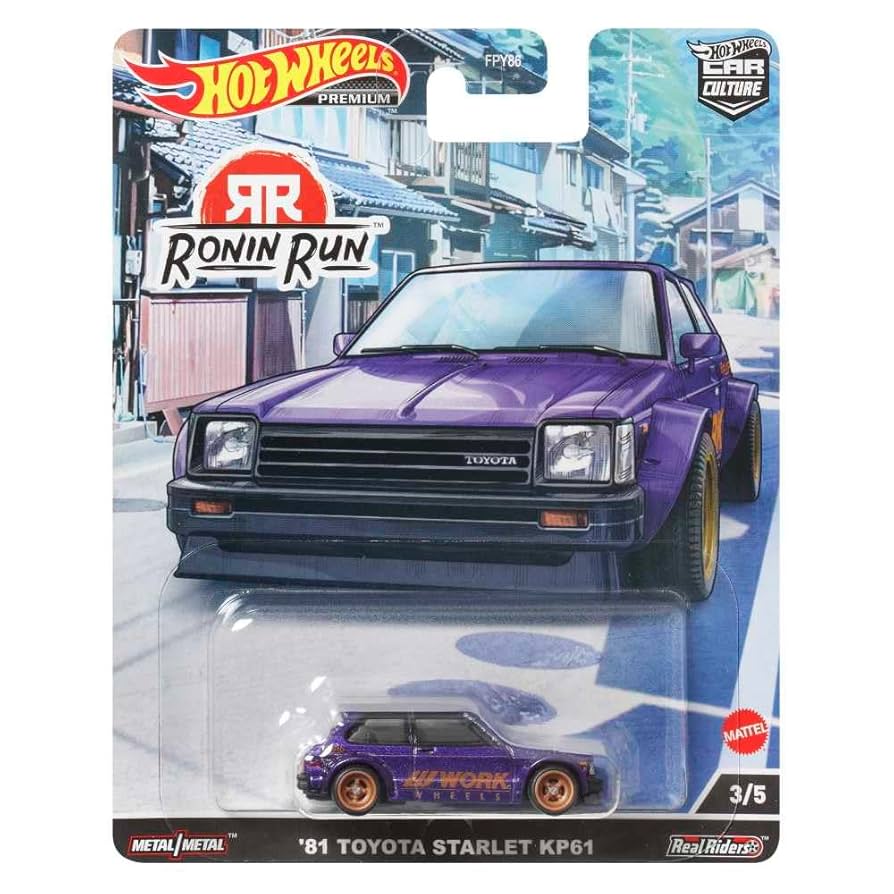 ミニカー Hot Wheels PREMIUM Toyota Amazon.com: Hot Wheels Car Culture Circuit Legends Vehicles